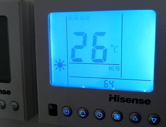 金城江海信中央空调维修电话在哪里找